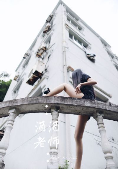 蜜汁炖鱿鱼作者_剧情片电影免费在线